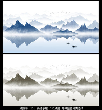中式水墨山水壁畫