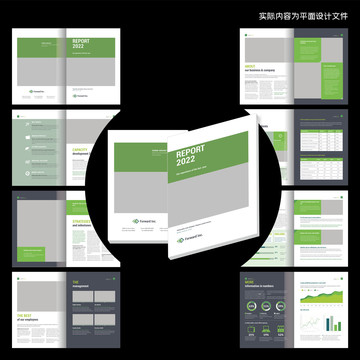 垃圾分類畫冊ai設(shè)計模板
