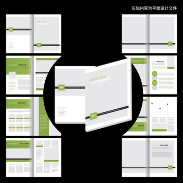 绿色通用画册ai设计模板