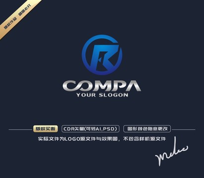 R字母標(biāo)志R字母LOGO