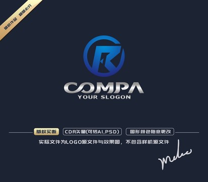 R字母标志R字母LOGO