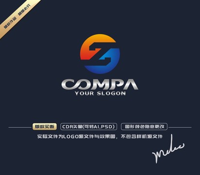Z字母標(biāo)志Z字母LOGO