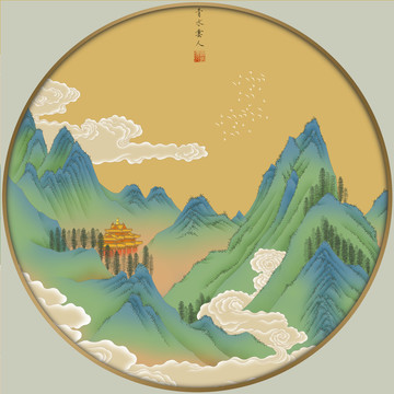青綠山水圓形鏡心