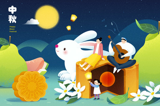 可愛(ài)中秋節(jié)插畫 月餅上賞月的家庭與兔子