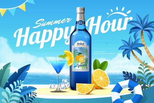 夏日度假小島雞尾酒廣告
