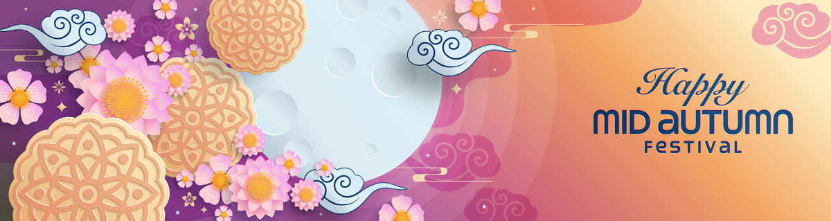 中秋節(jié)概念橫幅