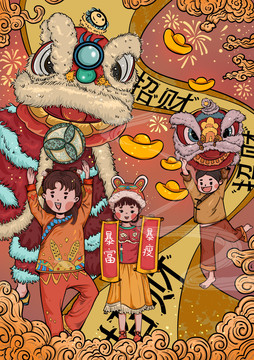 國朝風(fēng)新年插畫