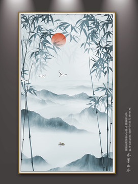 墨竹山水畫
