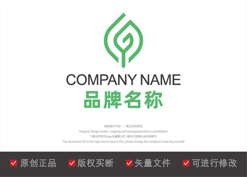 G字母logo