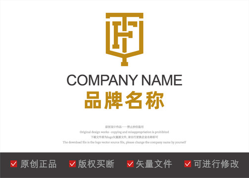 F首字母logo