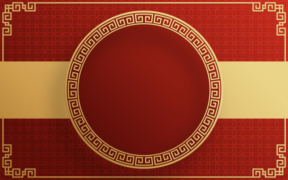 紙雕風(fēng)喜慶春節(jié) 圓形金邊花窗廣告模板