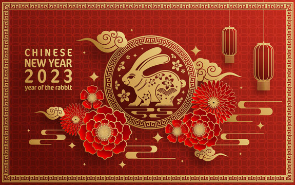 紙雕風(fēng)2023兔年 花卉花窗賀圖