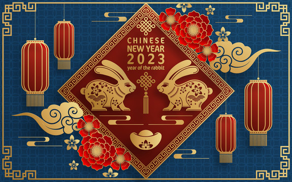 2023兔年新春花窗賀圖