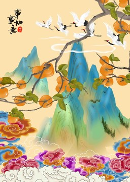 柿子手繪海報(bào)