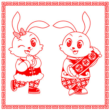 2023兔年