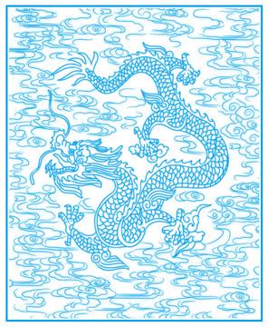 云中龍
