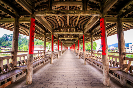 福建屏南风雨桥