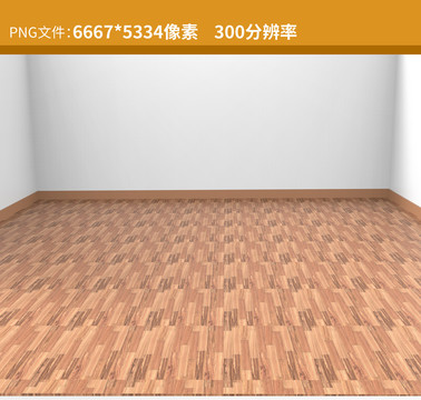 高清復(fù)合木地板紋理圖片
