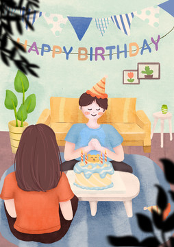 生日海報(bào)插畫蛋糕慶祝