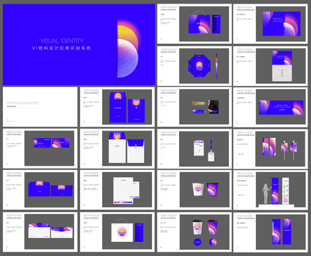 VI视觉物料应用