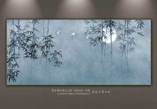 中式竹子背景墻