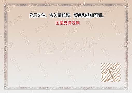 佳木斯