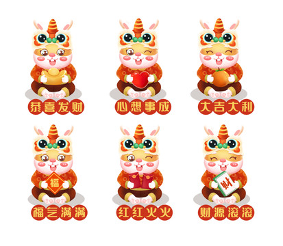 春節兔子