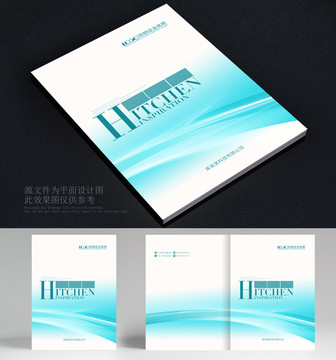員工手冊(cè)