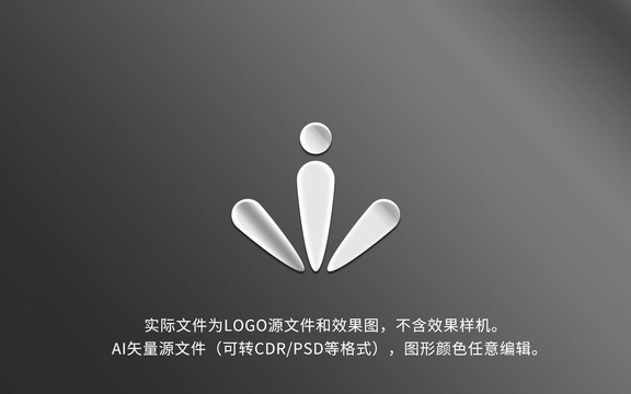 瑜伽LOGO标志设计