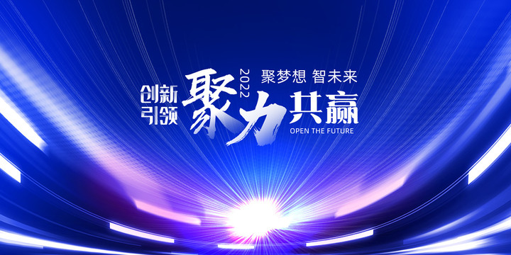 科技