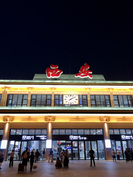 西安火车站南广场夜景