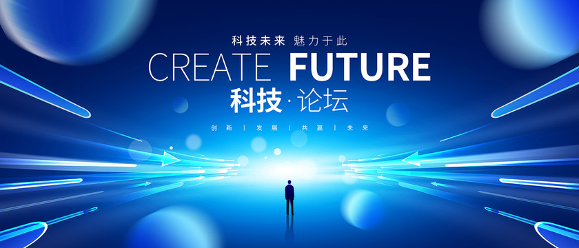 科技KV