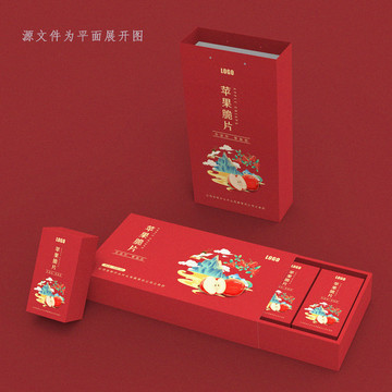 蘋果脆片高檔禮盒