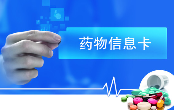 封面海報