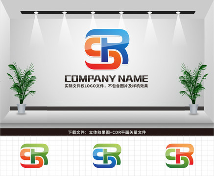 SR字母LOGO