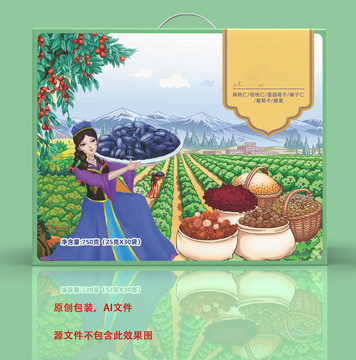 堅果包裝