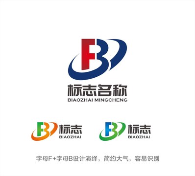 FB字母logo