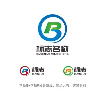 BP字母logo