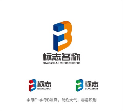 FB字母LOGO