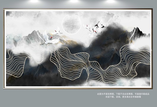 抽象山水畫
