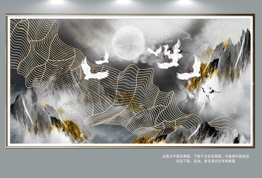 線條背景墻