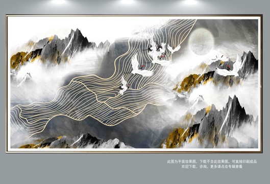 線條山水畫