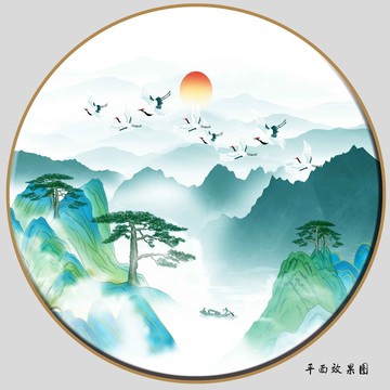 青山綠水