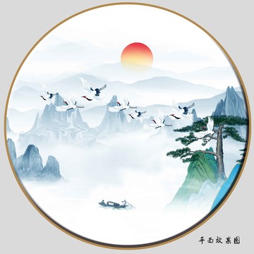 山水畫(huà)