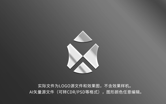 X字母LOGO标志设计