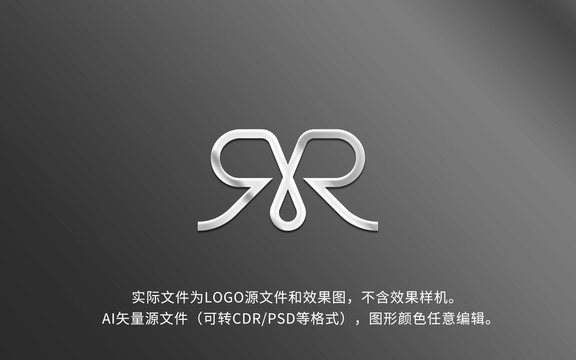 R字母LOGO标志设计