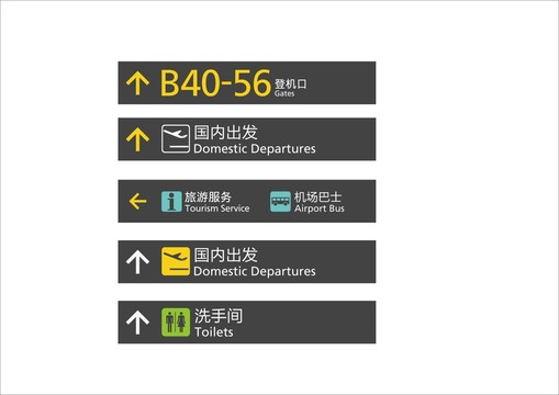 吊掛燈箱矢量PDF