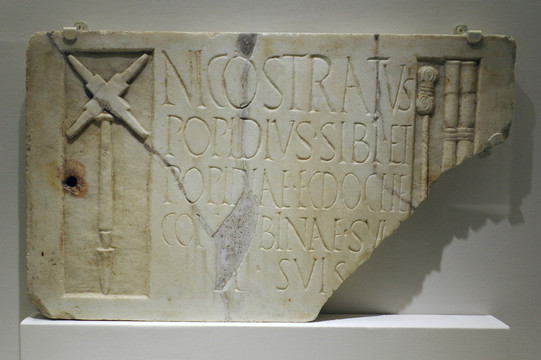 古罗马殡葬铭文碑