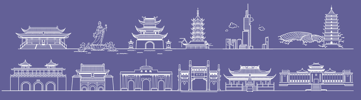 南京景點(diǎn)線稿