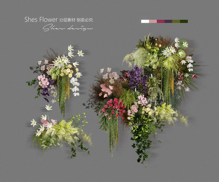 戶外小眾婚禮花藝素材
